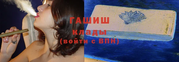мяу мяу мука Алексин