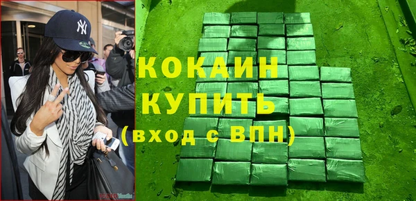 мяу мяу мука Алексин