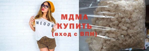 мяу мяу мука Алексин