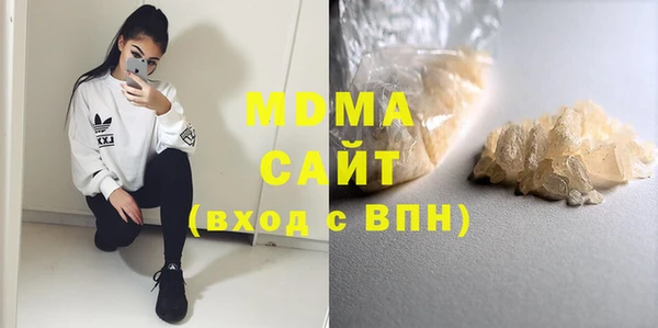 мяу мяу мука Алексин