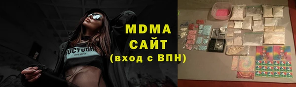 мяу мяу мука Алексин