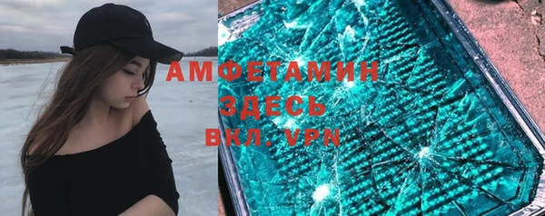 мяу мяу мука Алексин