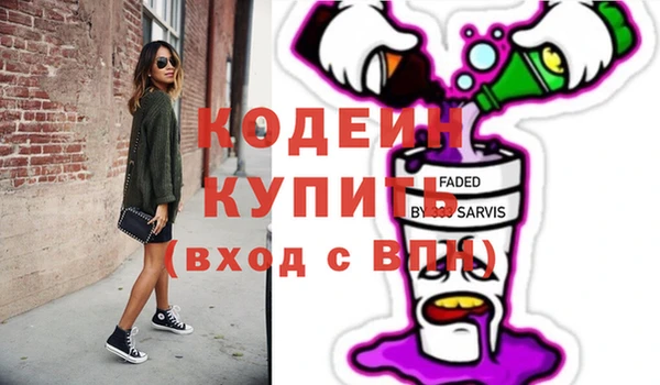 мяу мяу мука Алексин