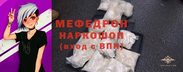 винт Абдулино