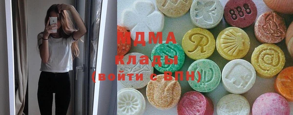 MESCALINE Алексеевка
